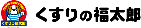 くすりの福太郎