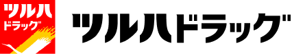 ツルハドラッグ